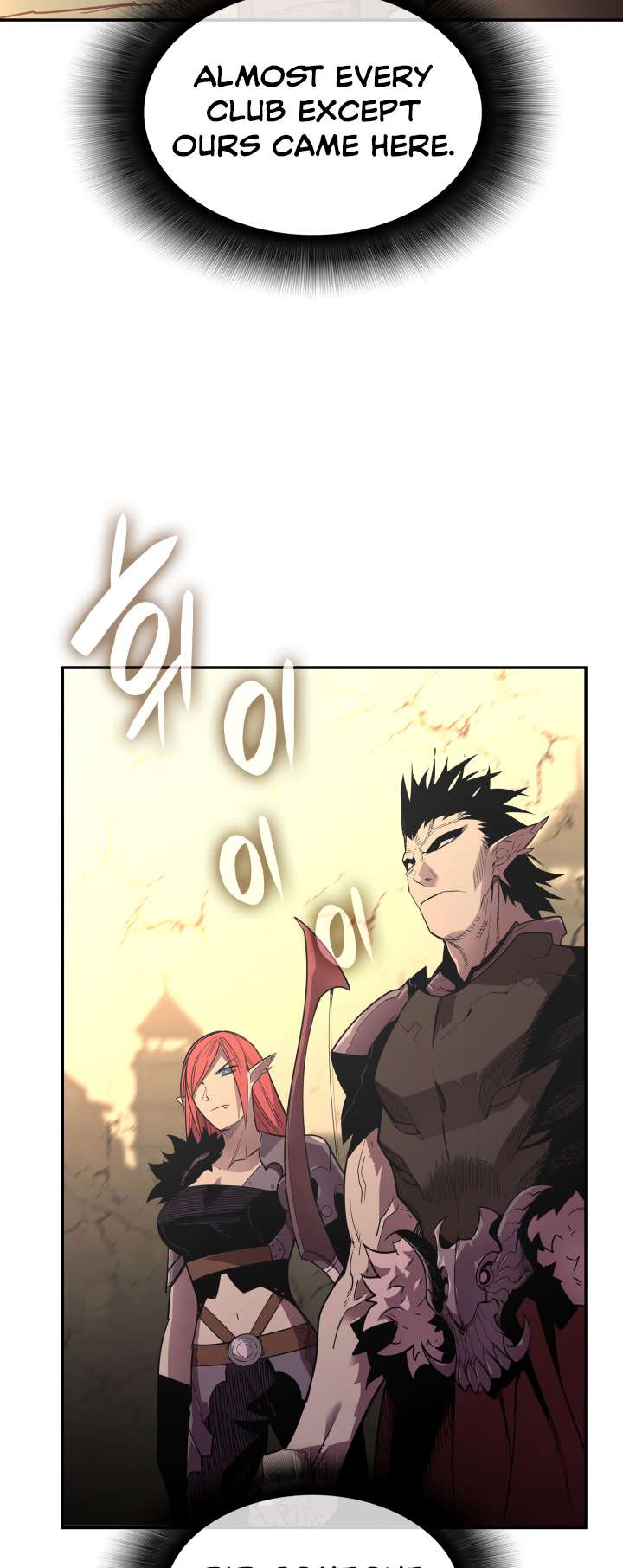 Page 23 of Chapter 163