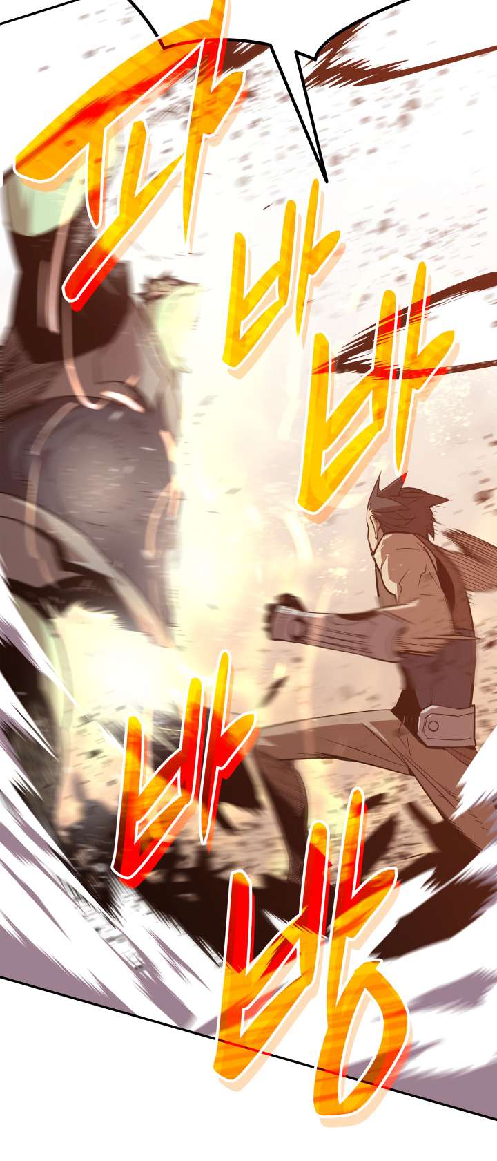 Page 53 of Chapter 163