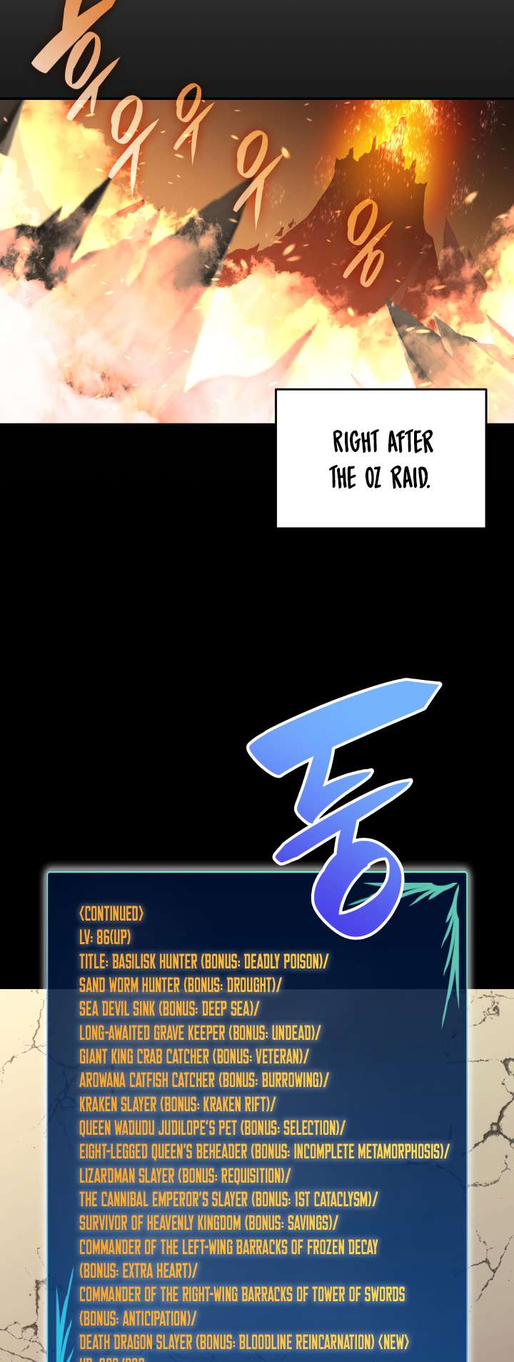 Page 3 of Chapter 164