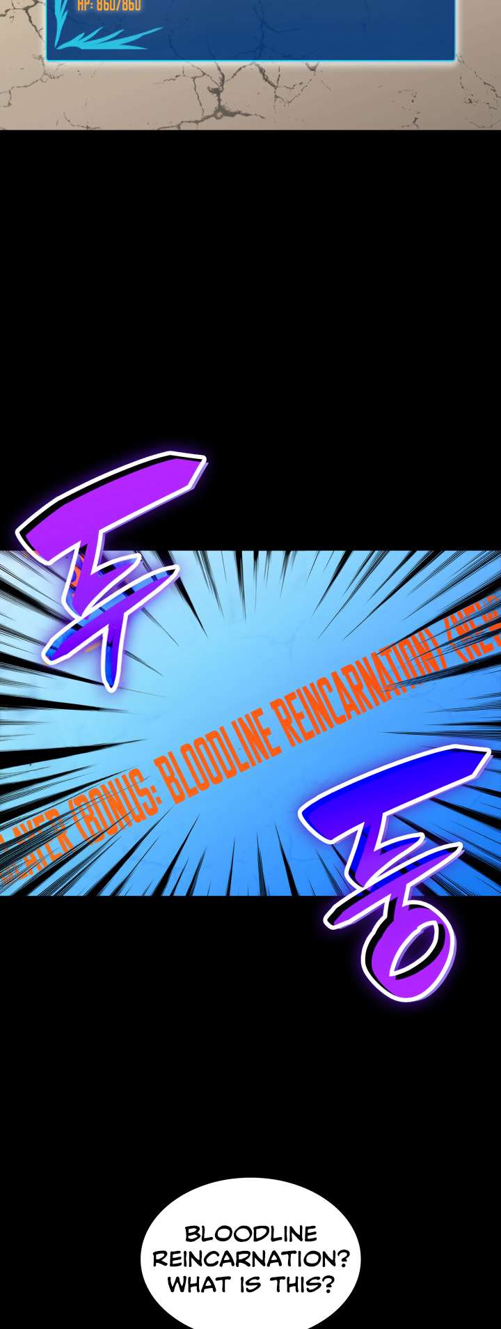 Page 4 of Chapter 164