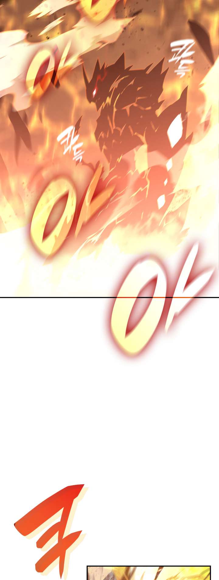 Page 12 of Chapter 164