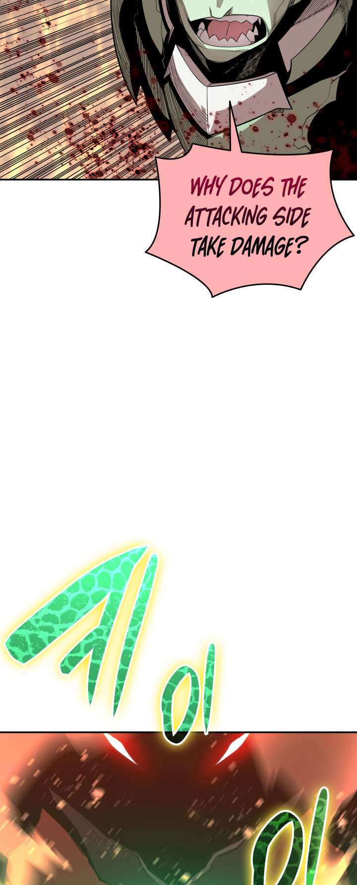 Page 17 of Chapter 164