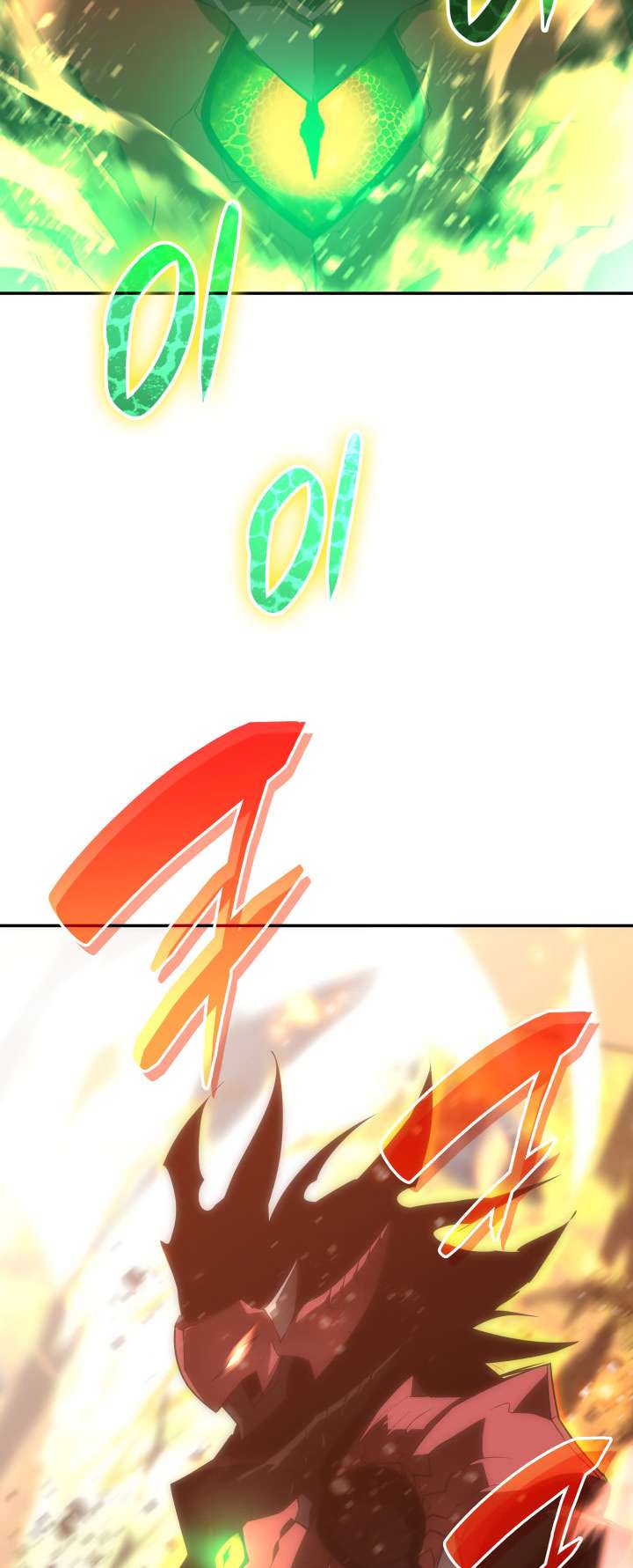 Page 18 of Chapter 164