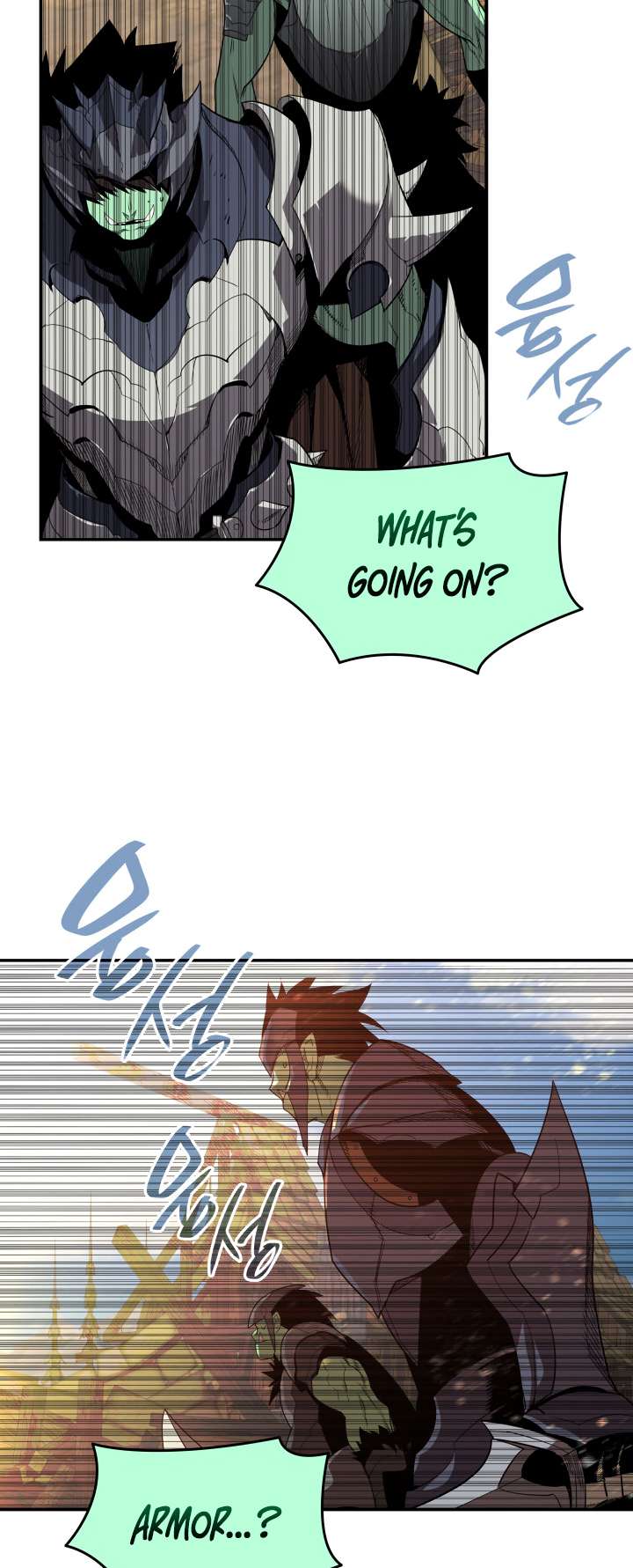 Page 21 of Chapter 164