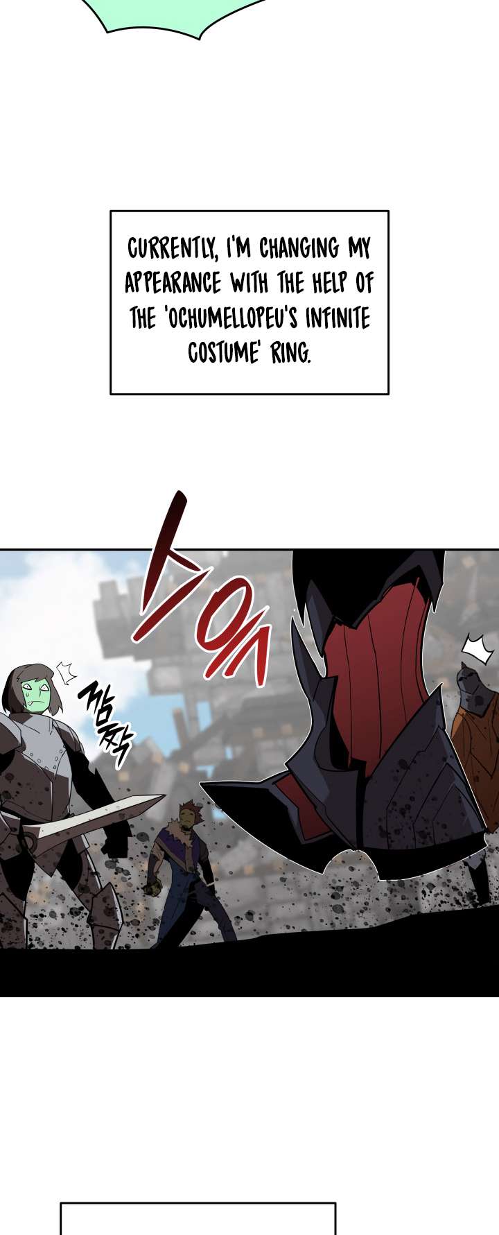 Page 22 of Chapter 164