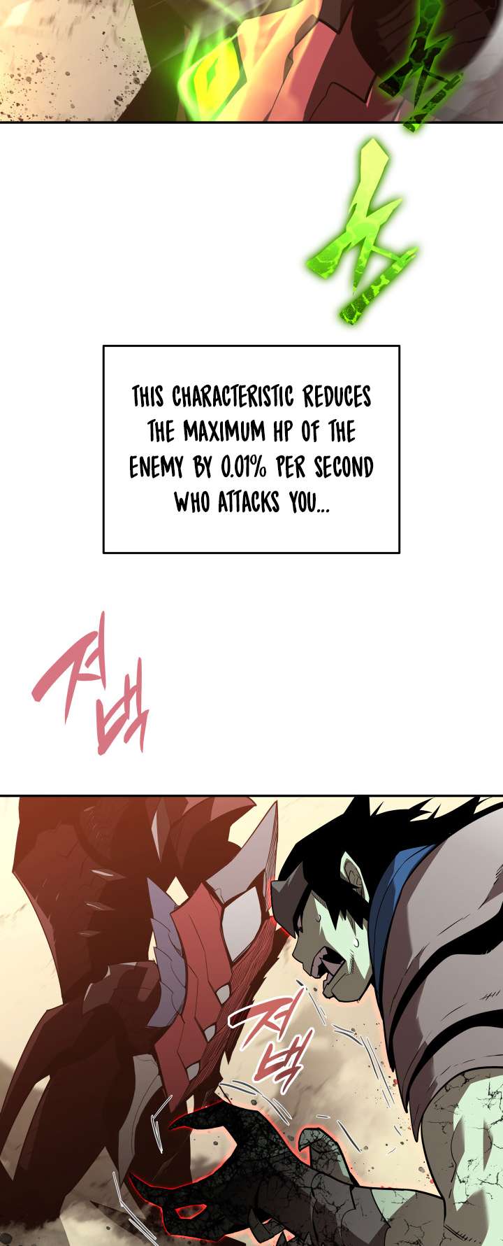 Page 25 of Chapter 164