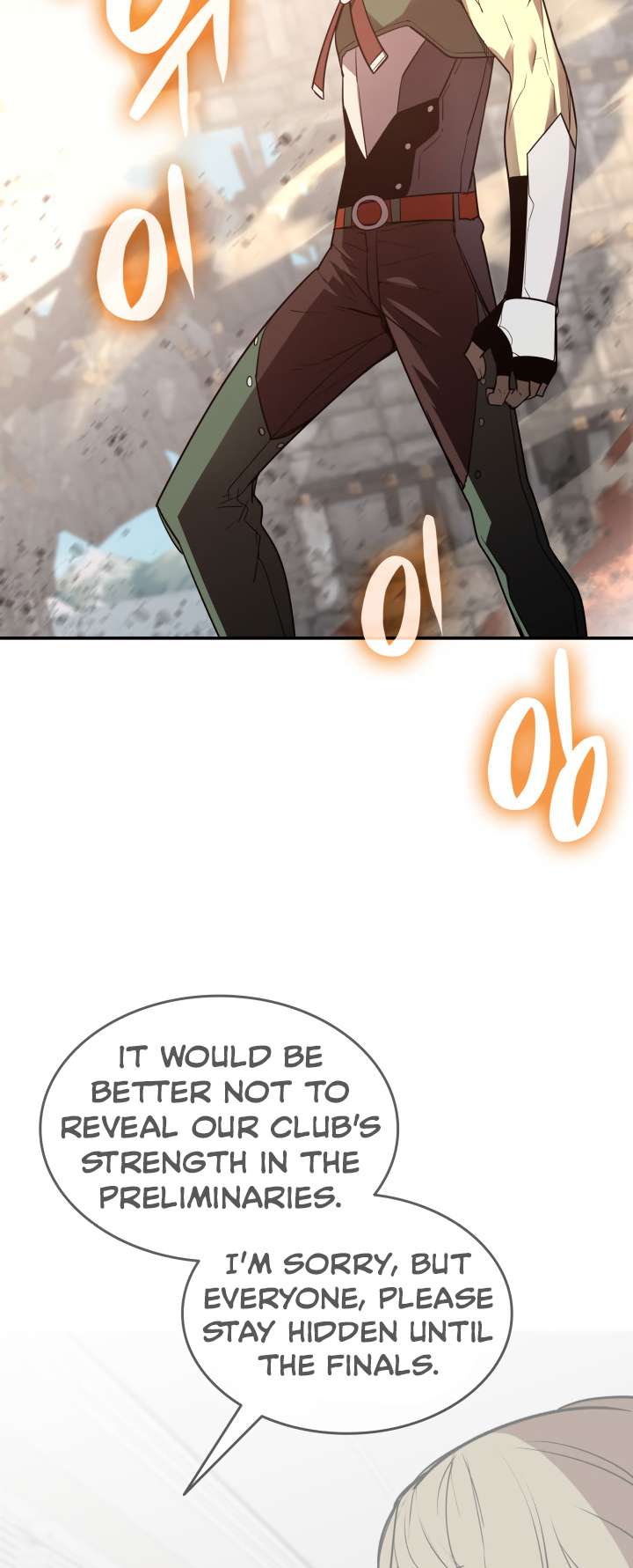 Page 30 of Chapter 164