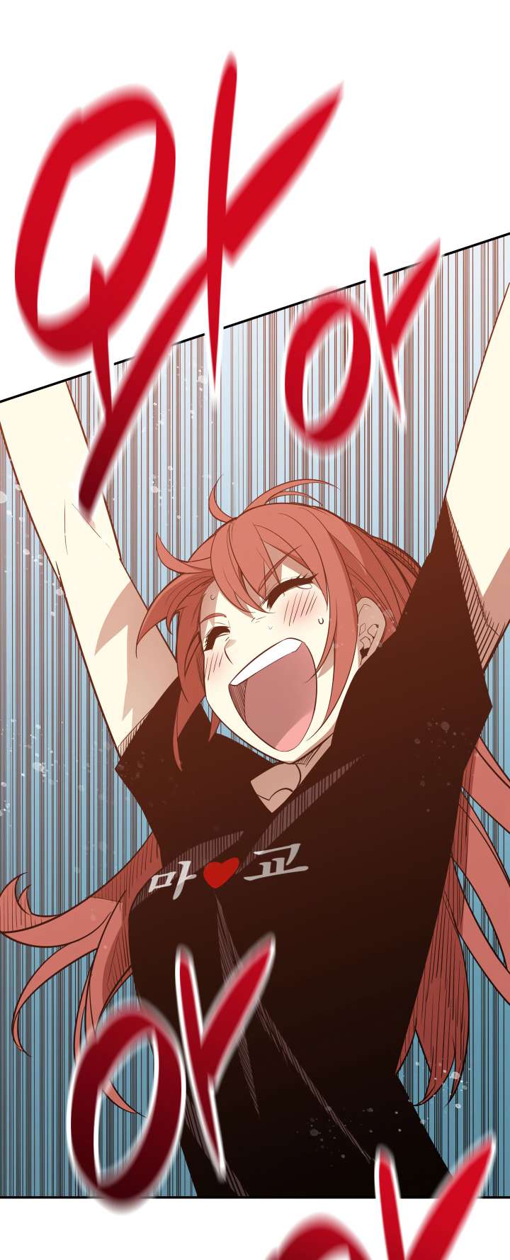 Page 56 of Chapter 164
