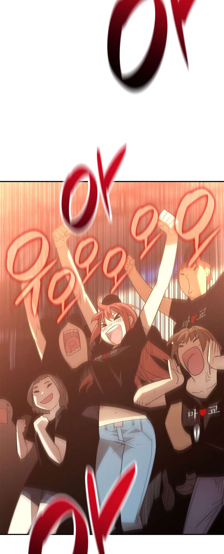 Page 57 of Chapter 164