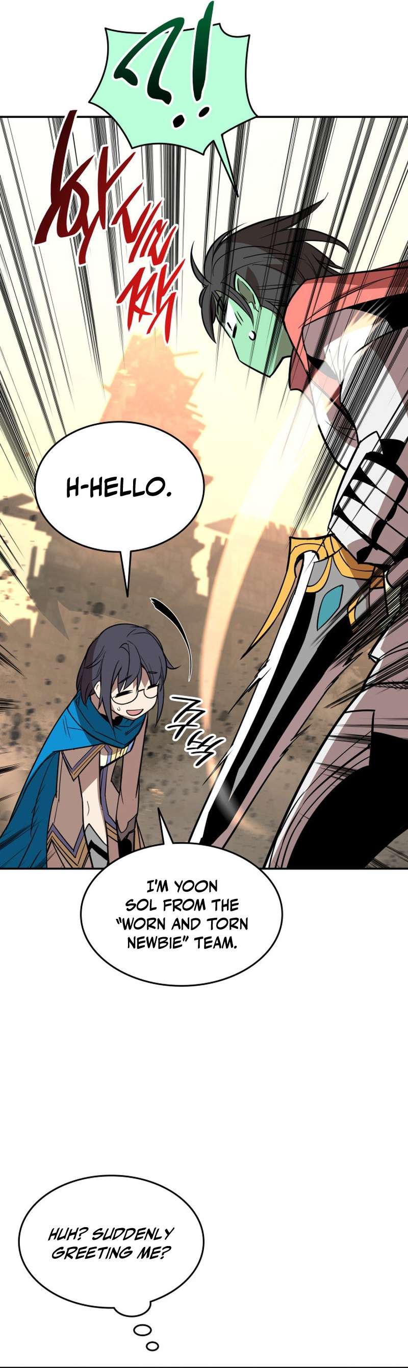 Page 8 of Chapter 165