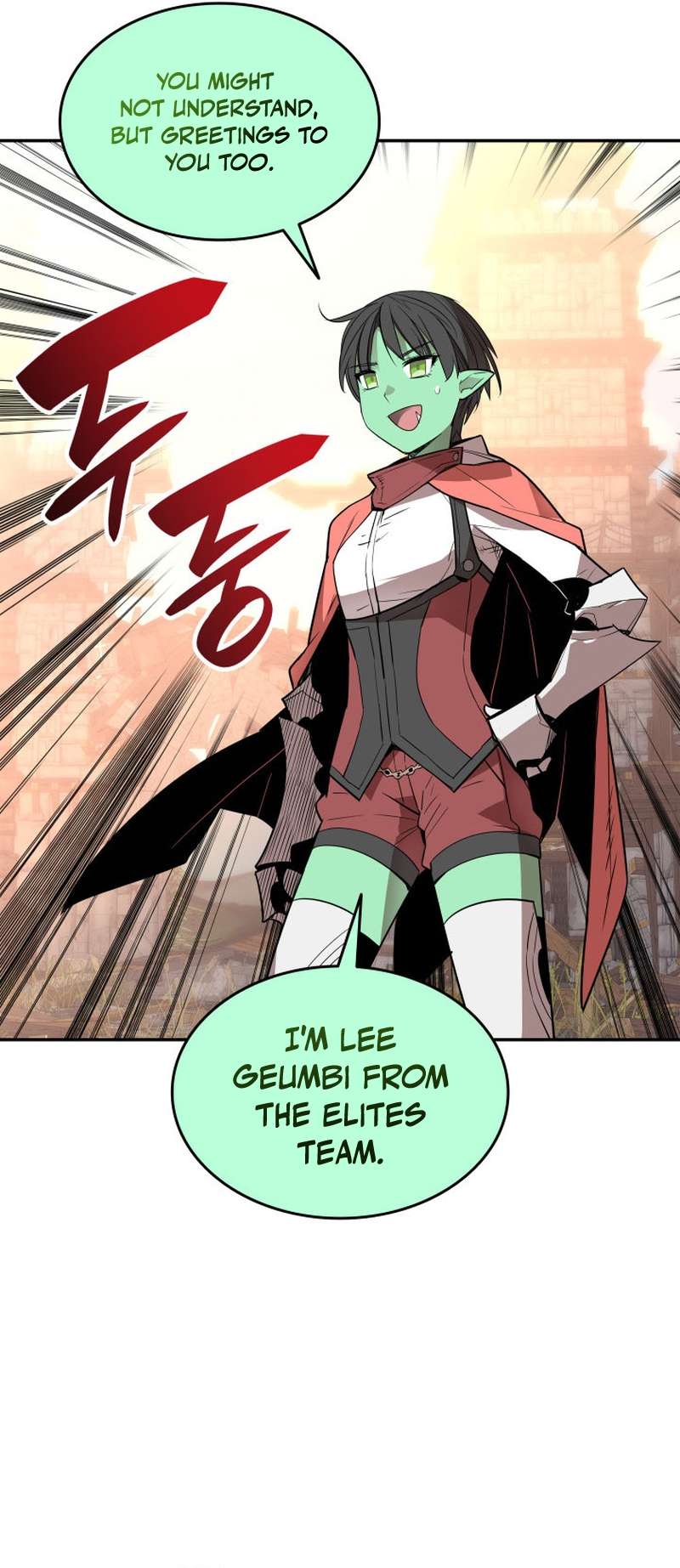 Page 11 of Chapter 165