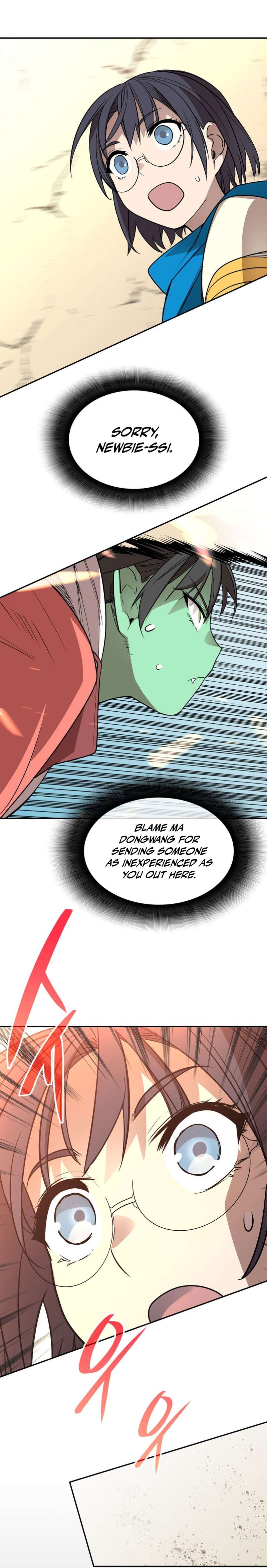 Page 14 of Chapter 165