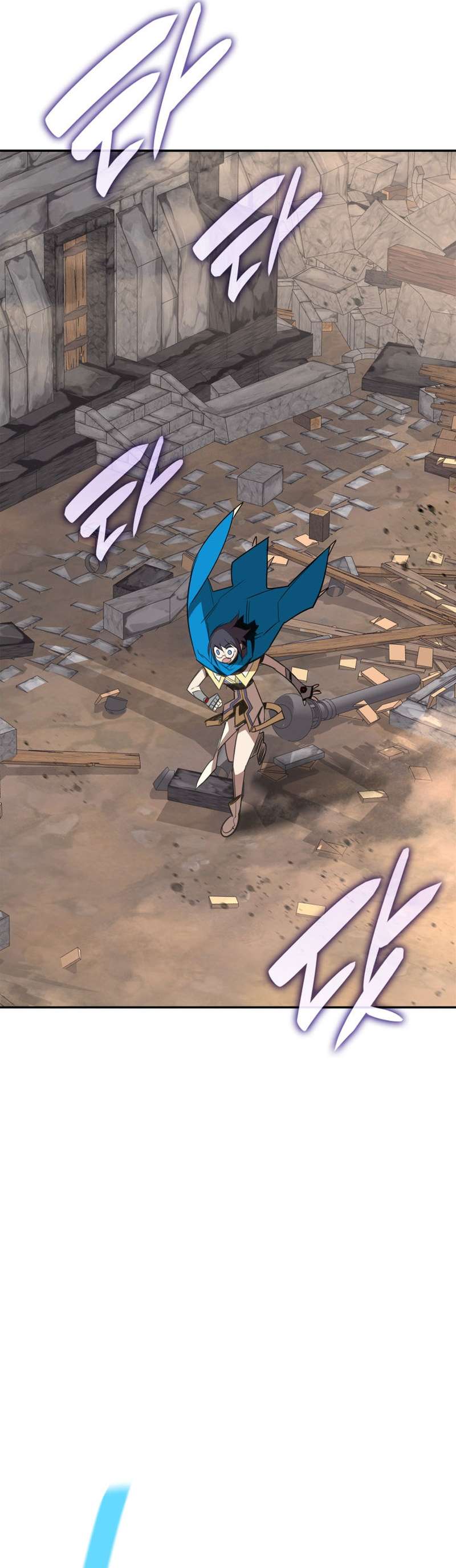 Page 33 of Chapter 165