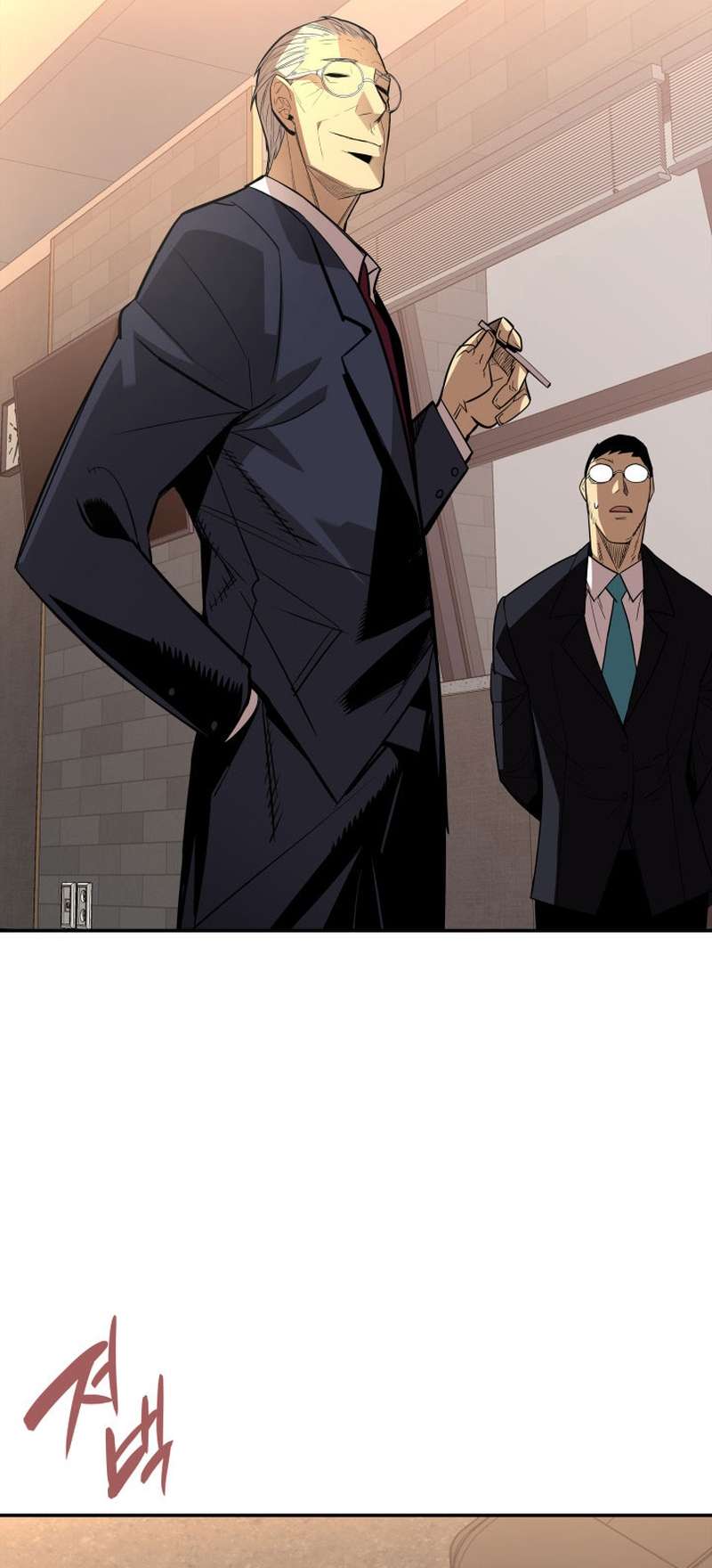 Page 45 of Chapter 165