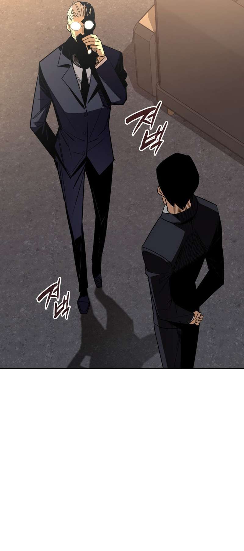 Page 46 of Chapter 165