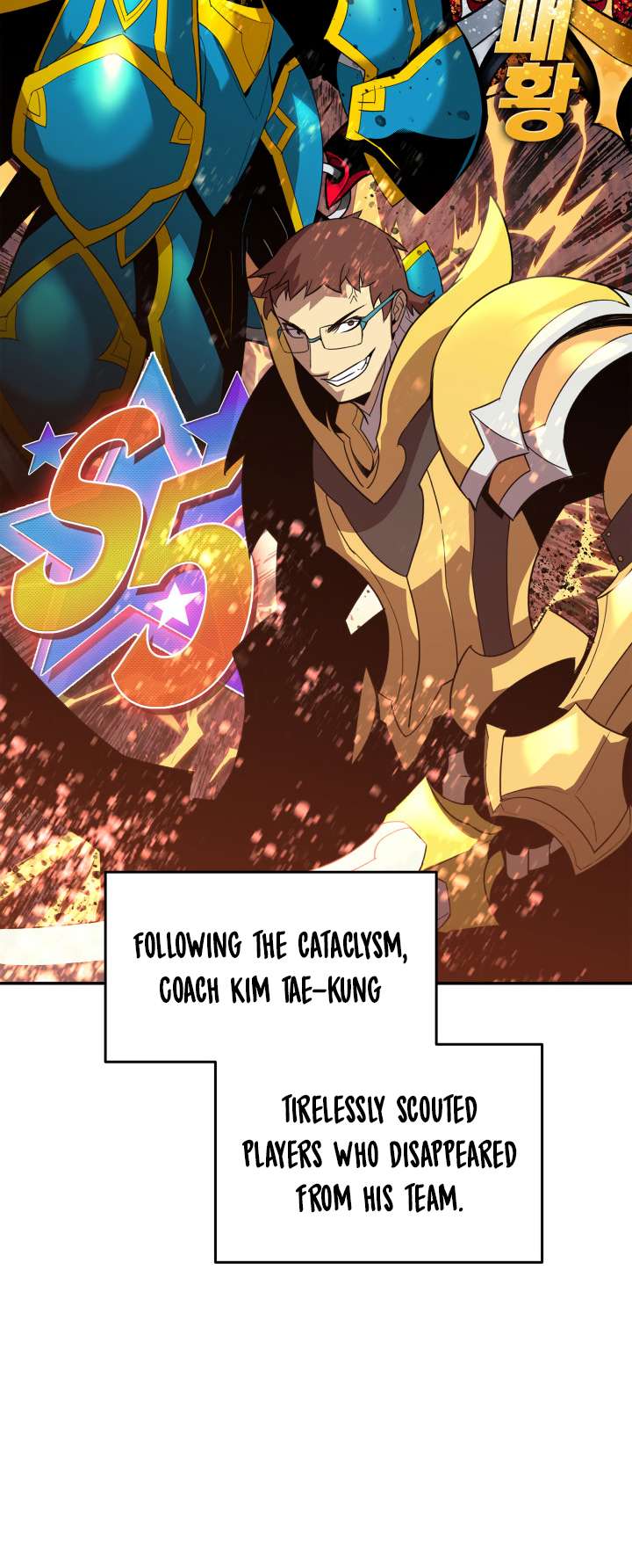 Page 12 of Chapter 166
