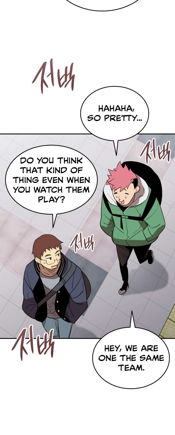 Page 15 of Chapter 166