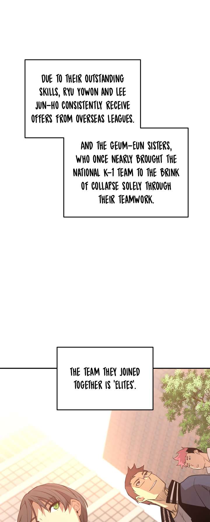 Page 16 of Chapter 166
