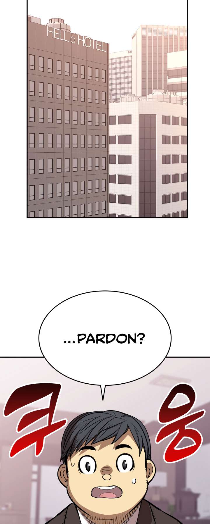 Page 18 of Chapter 166