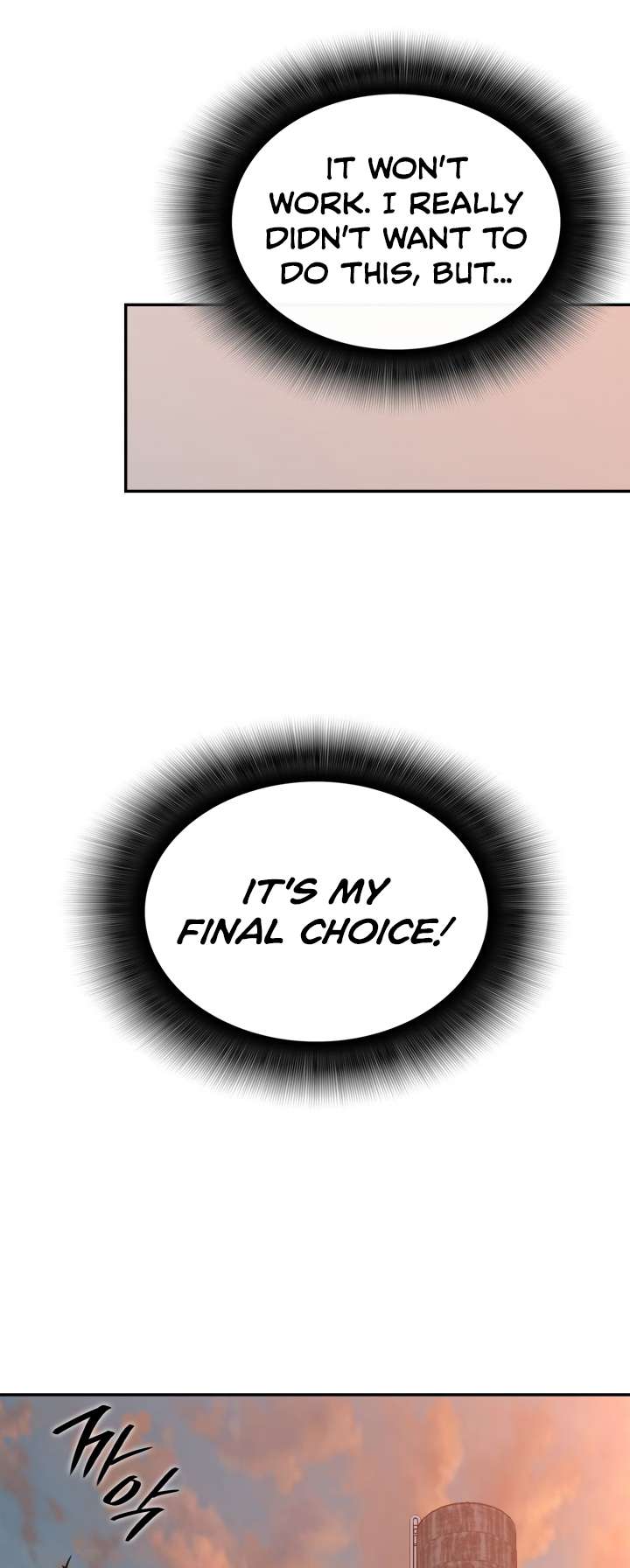 Page 31 of Chapter 166