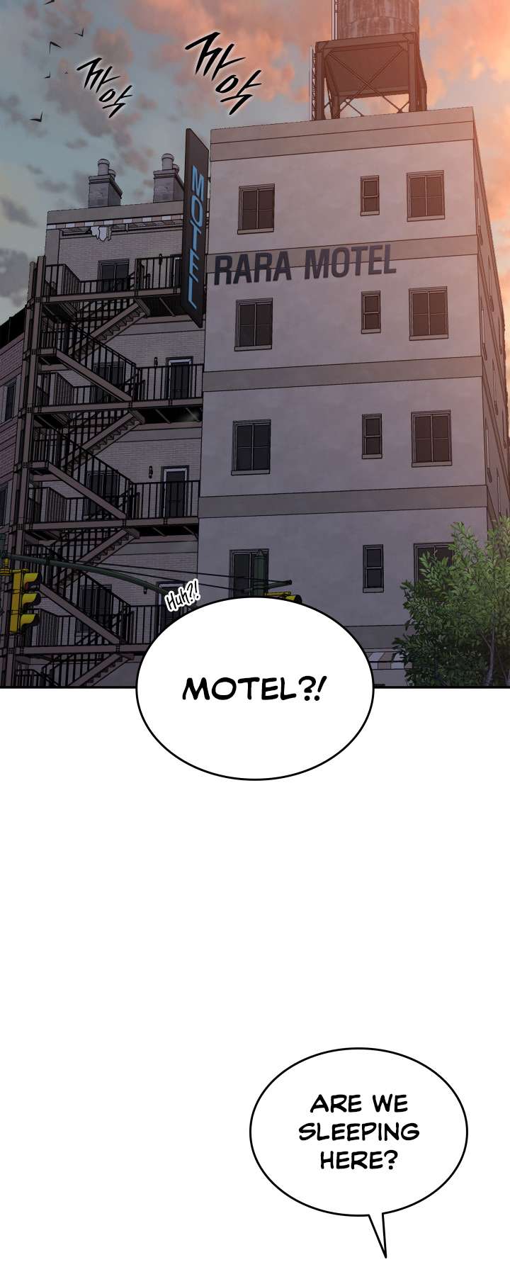 Page 32 of Chapter 166
