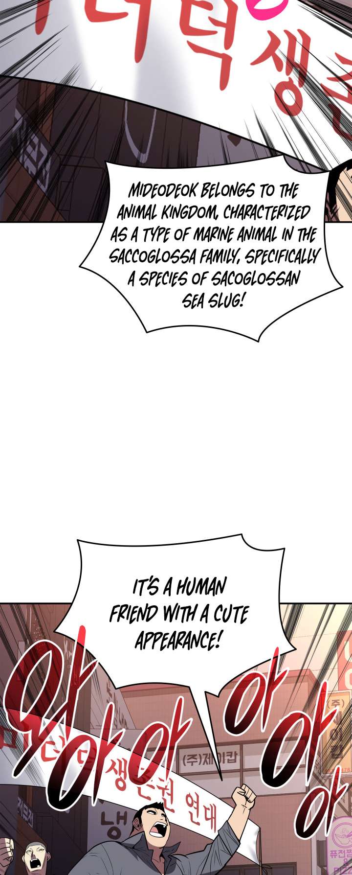 Page 37 of Chapter 166