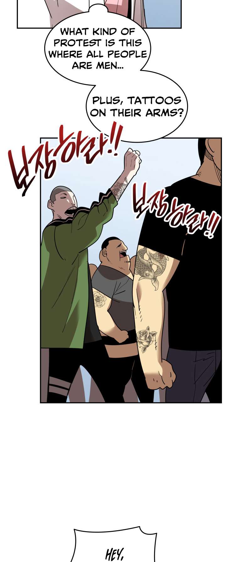 Page 41 of Chapter 166