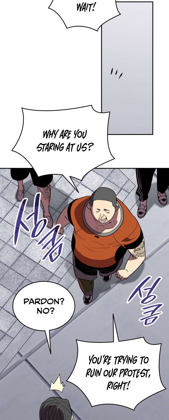 Page 42 of Chapter 166