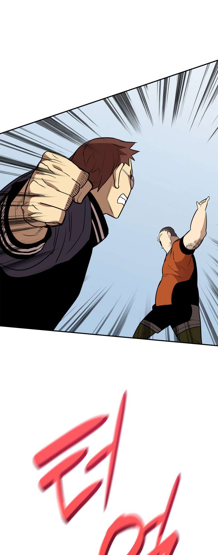 Page 47 of Chapter 166