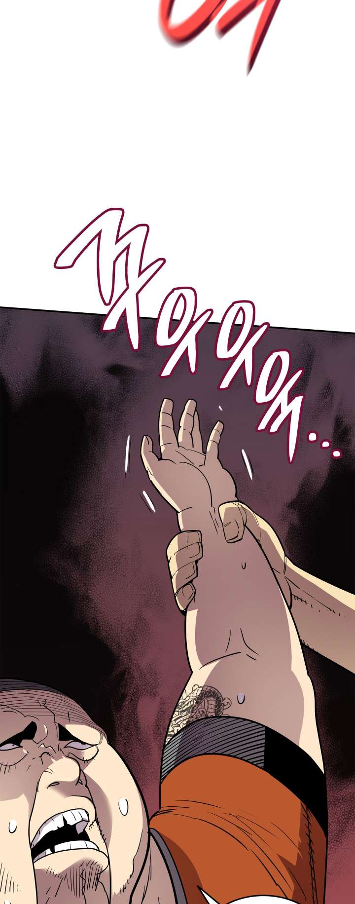 Page 48 of Chapter 166