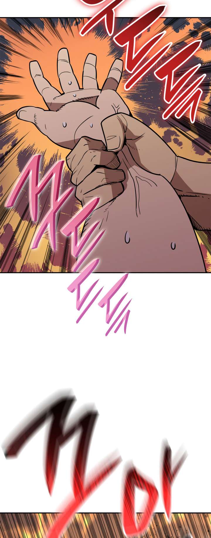 Page 53 of Chapter 166
