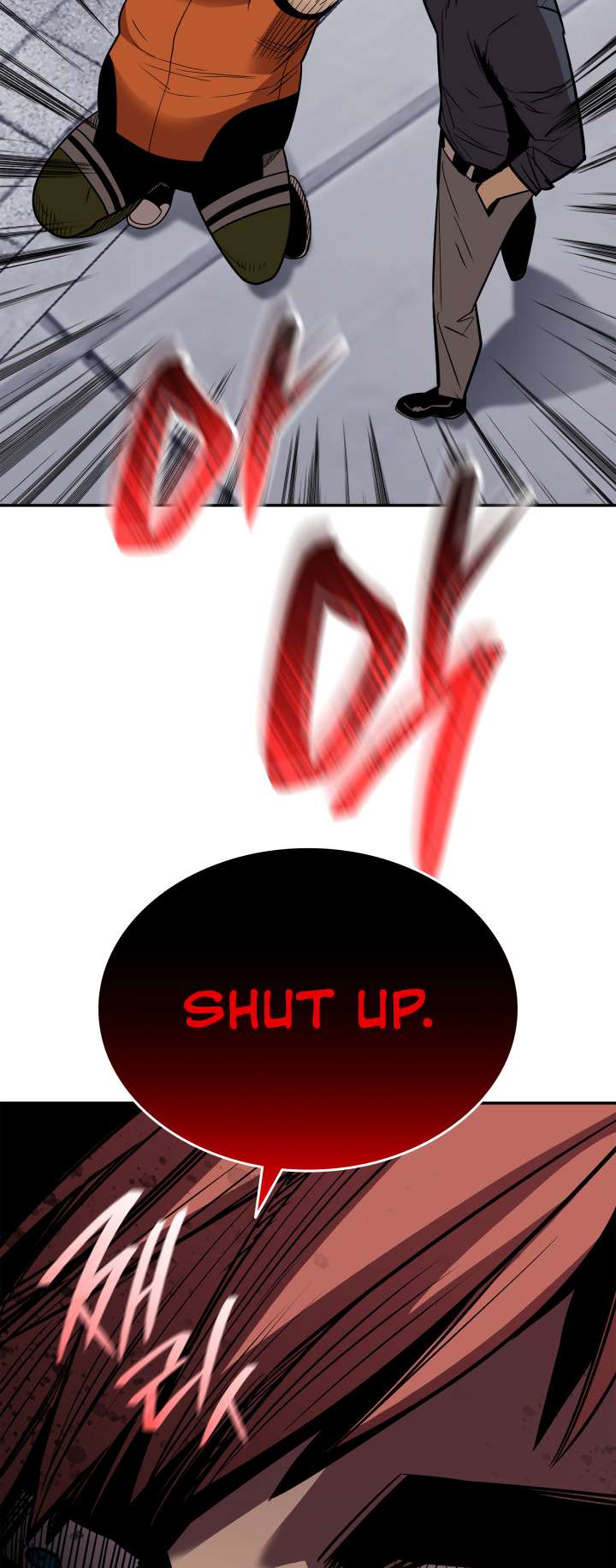 Page 55 of Chapter 166