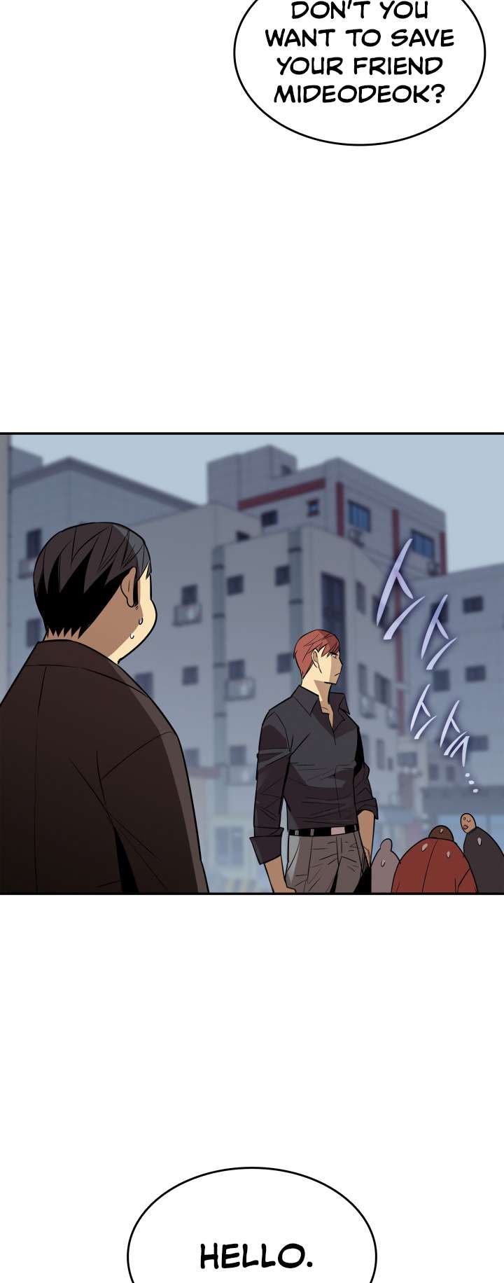 Page 59 of Chapter 166