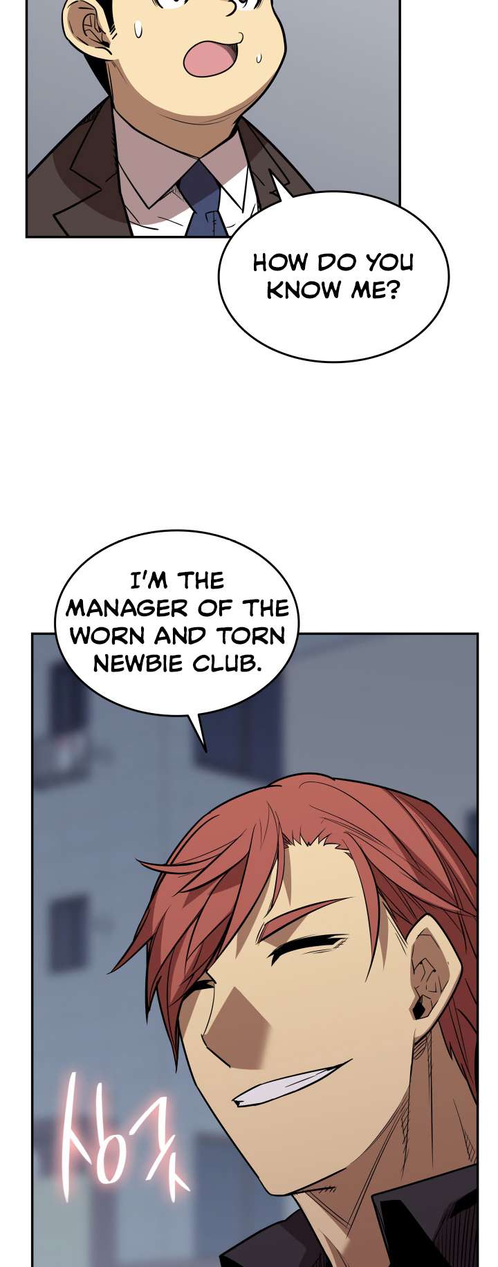 Page 61 of Chapter 166