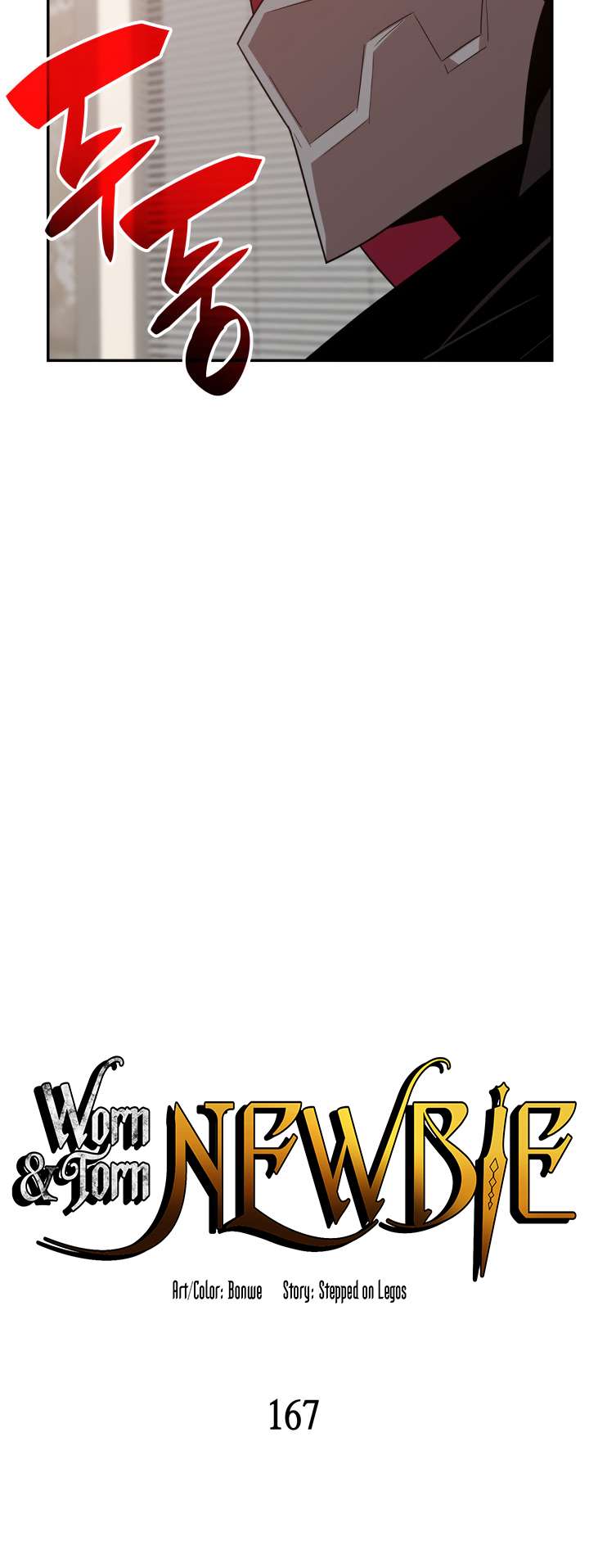 Page 7 of Chapter 167
