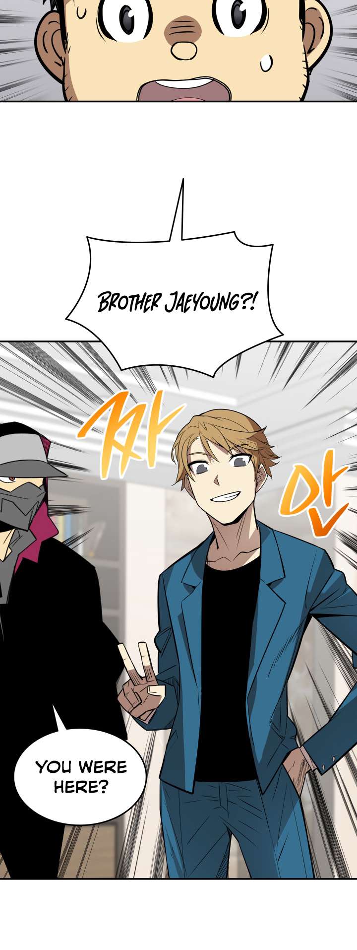 Page 15 of Chapter 167