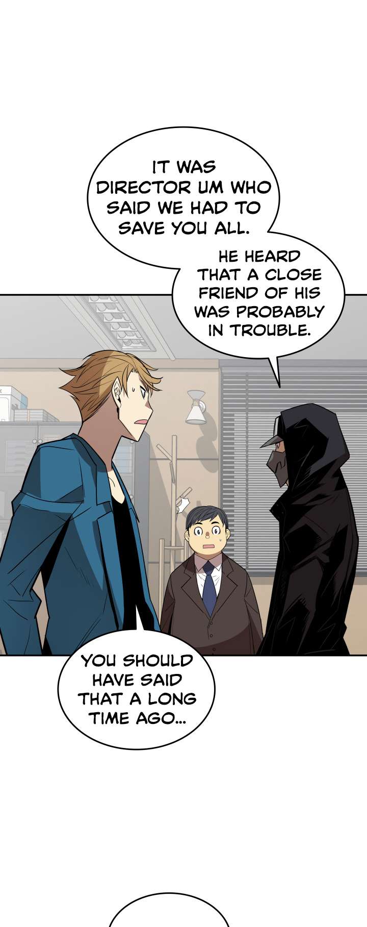 Page 17 of Chapter 167