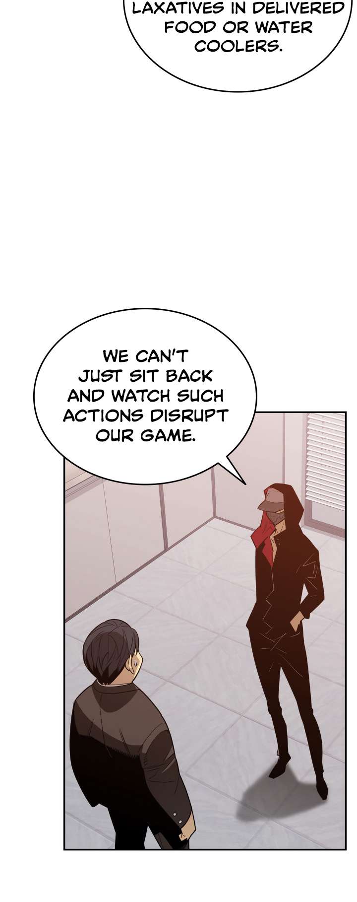Page 23 of Chapter 167