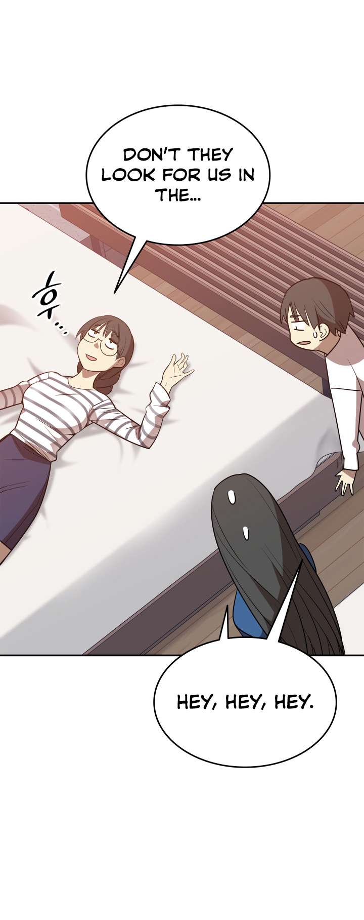Page 31 of Chapter 167