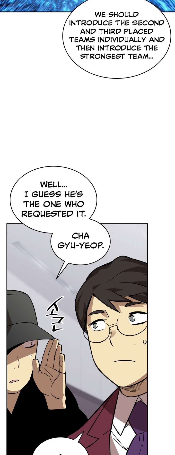 Page 48 of Chapter 167