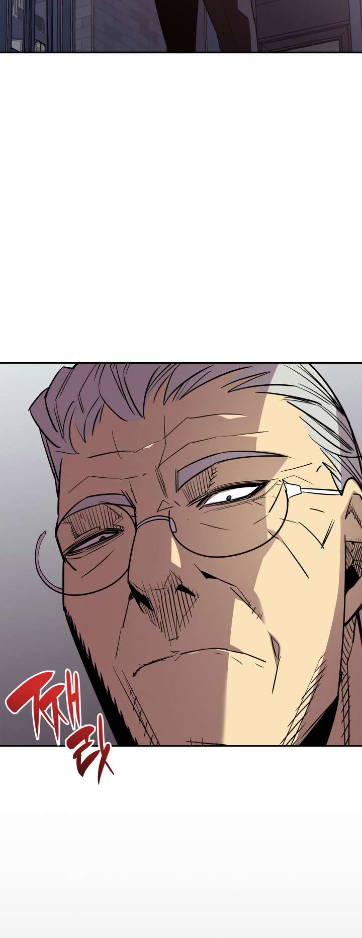 Page 52 of Chapter 167