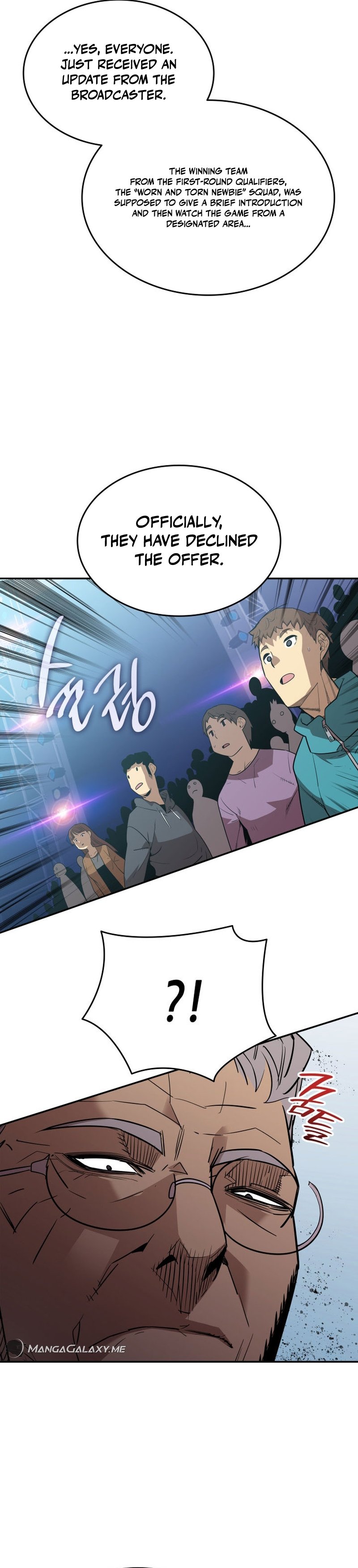 Page 4 of Chapter 168