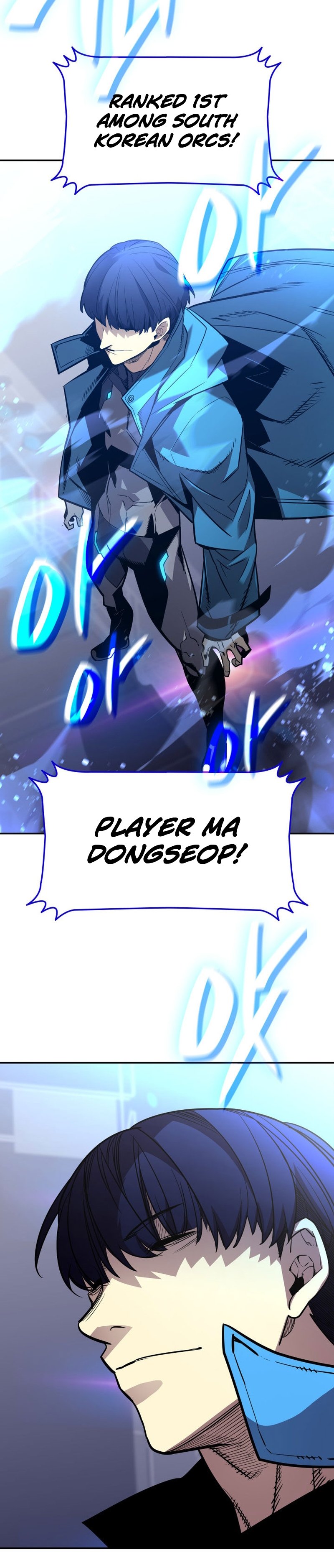 Page 17 of Chapter 168