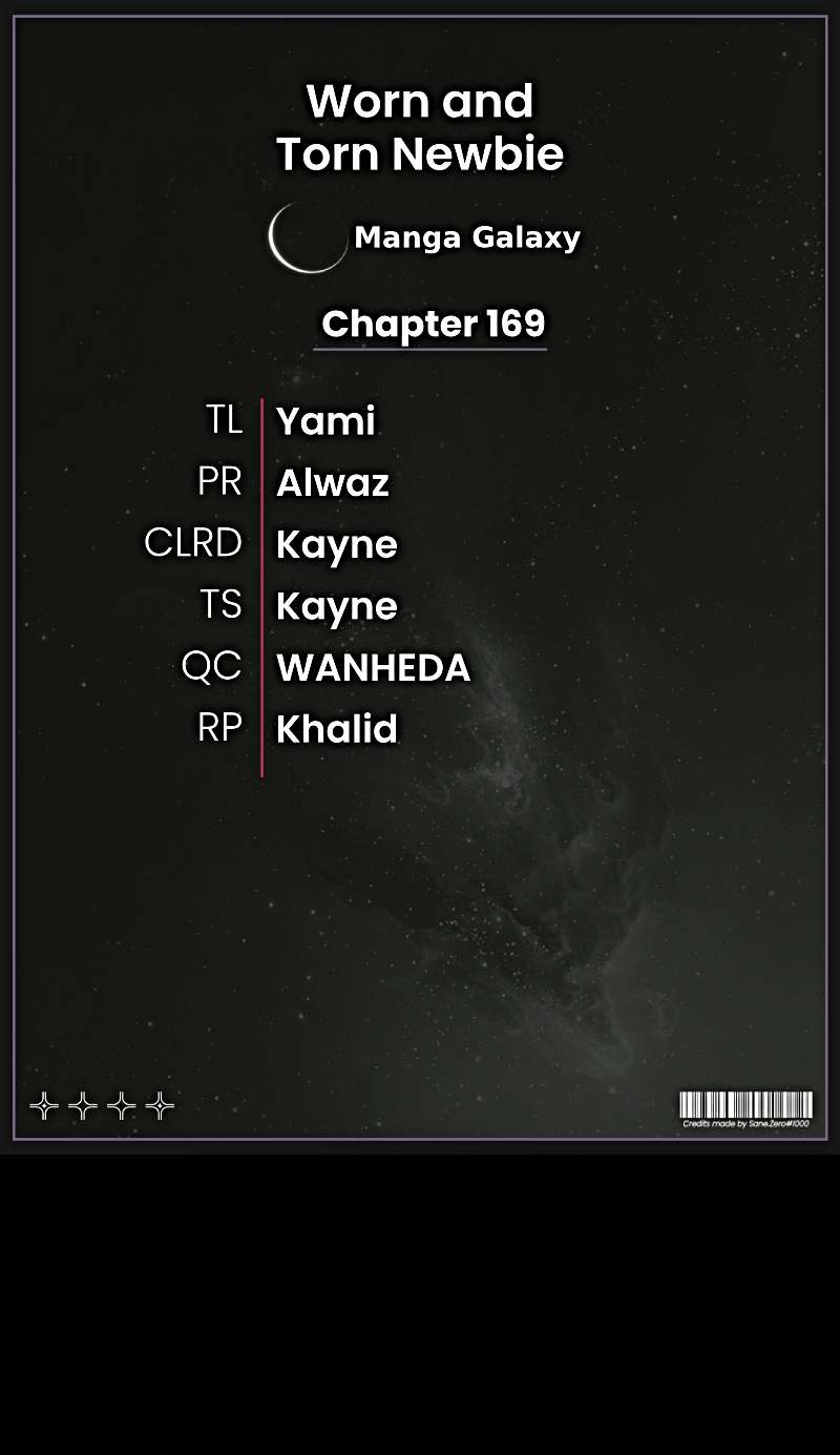 Page 1 of Chapter 169