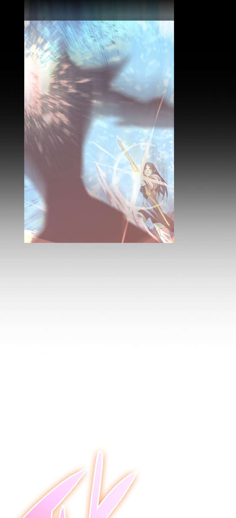 Page 4 of Chapter 169