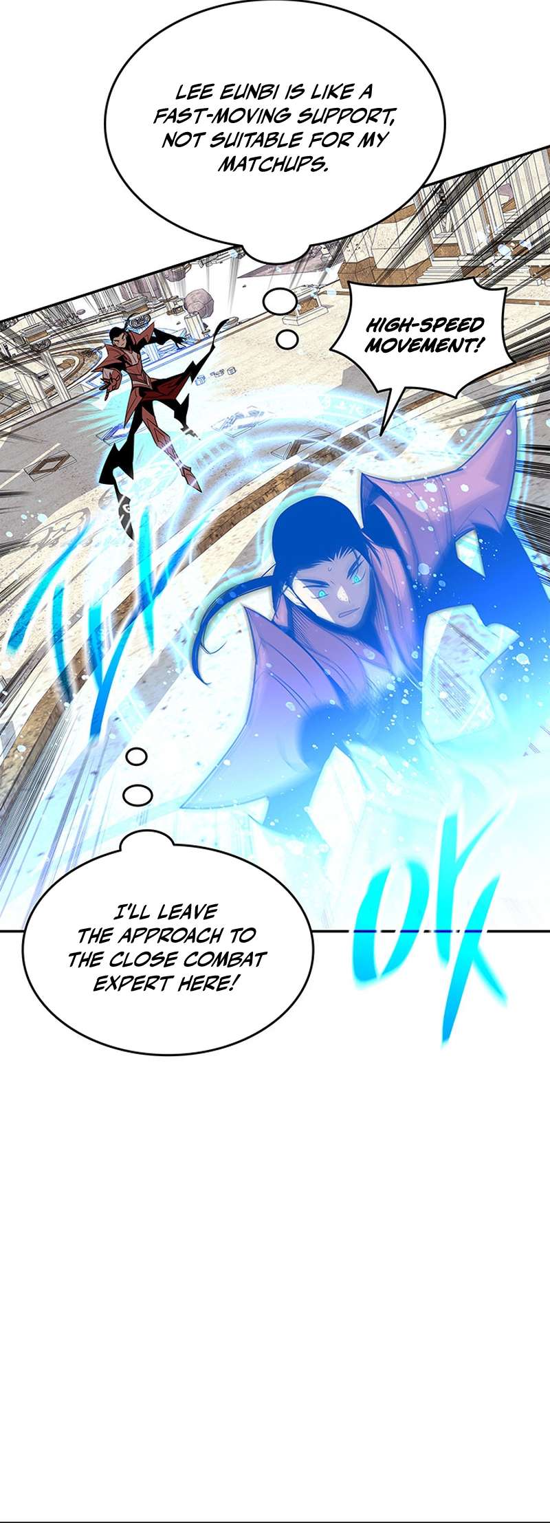 Page 11 of Chapter 169
