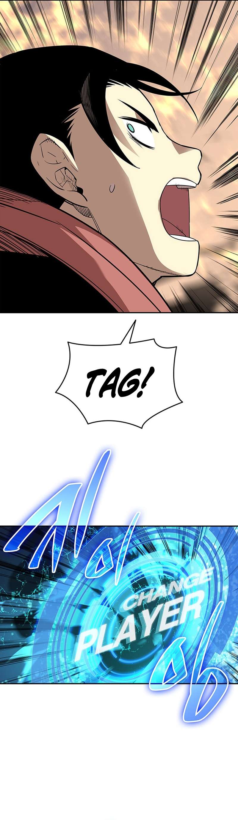 Page 12 of Chapter 169