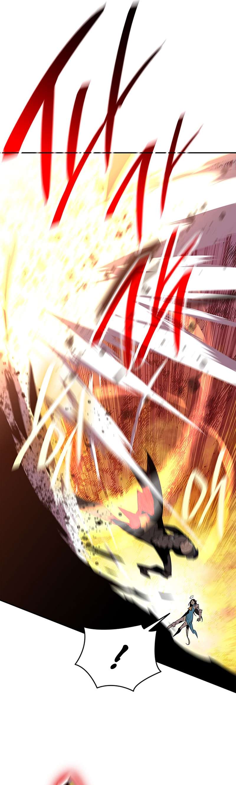 Page 29 of Chapter 169