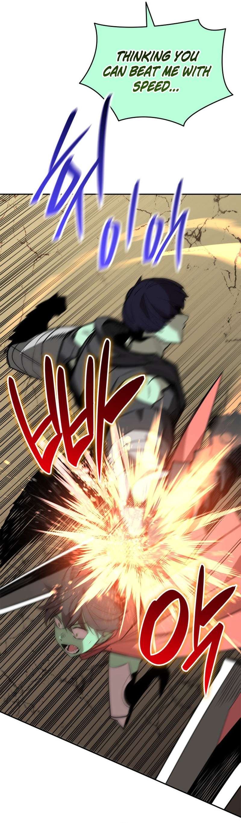 Page 37 of Chapter 169