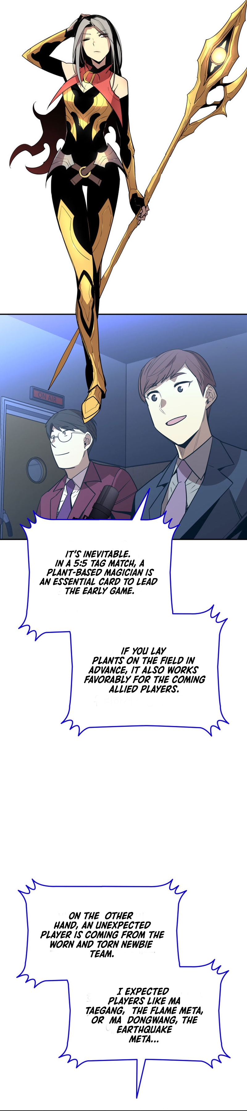 Page 6 of Chapter 171